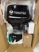      Tohatsu M 50 D2 S EPOS 