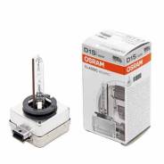   Osram D1S Xenarc Classic 4150K (66140CLC) 