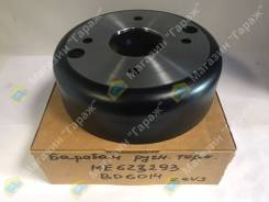    Mitsubishi FUSO ME623293/BD6014 