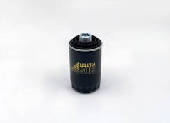   BIG GB-1107 BIG Filter GB-1107 