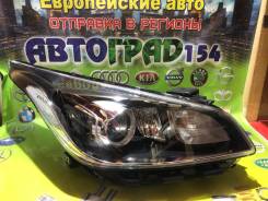 ���� Kia Rio 16-20 / Rio X-Line 17-20 �������� ������