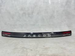  Jaecoo J7 