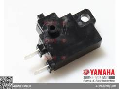    Yamaha 4HM-83980-00 