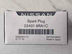   (4 ) Nissan DXE22HC11 Serena Landy    