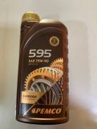   Pemco 75w90 GL4 / GL 5 1L 