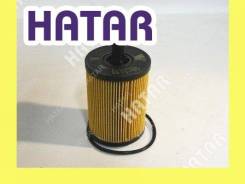   BIG GB-1196 BIG Filter GB-1196 