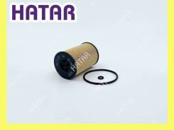   BIG GB-1484EC BIG Filter GB-1484EC 