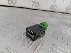  USB VW Skoda [/] 00539794 