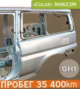      ( NH623M)  Honda HR-V | GH1 | D16A