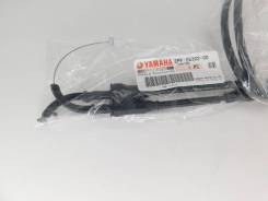   Yamaha MT-09 2PP-26302-00-00 