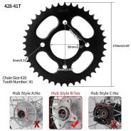   428-41T 58mm   /  181766 