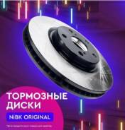   NIBK        