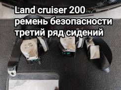     Toyota land cruiser 200 7357060211B2 7356060 