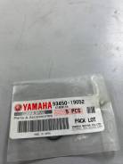     Yamaha 93450-19052 TTR250 