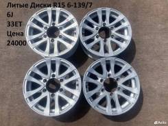   R15 6-139/7      ,  