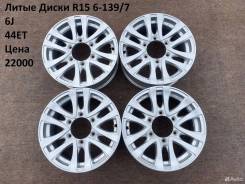   R15 6-139/7      ,  