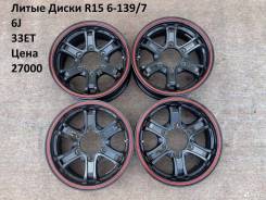   R15 6-139/7      ,  