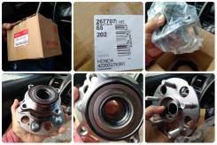     Honda 42200STK951 CR-V III 07- / CR-V IV 