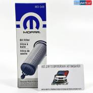    JEEP Wrangler III (JK), Grand Cherokee IV (WK2), Chrysler Pacifica, Chrysler 300 , Dodge RAM. Mopar MO-349 , 68191349AB, MO349, 68191349A; 68191349B; 68191349AC; K68191349; 68191349; 68191349C 4861756AA 68079487... 