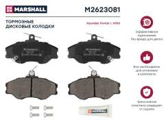     hyundai porter i 94- / h100 93-, marshall m2623081 Marshall M2623081 