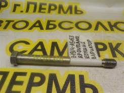  BRP Can-Am Outlander 650 XT 2008 [420440347] 