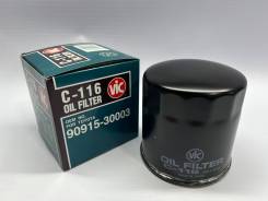   C-116 C116 