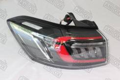      Chery Tiggo 8 Pro Max