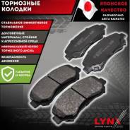 ������� ��������� LYNX ������ ��� �������� � ������� � �������� ����