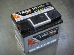  X-Treme EFB L2 60/ 650 