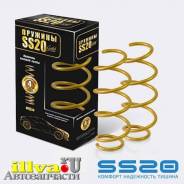 SS20  LADA Vesta, LADA Vesta SW     Gold Progressive 8450006725  SS30142 