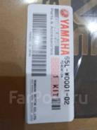    Yamaha 200-250 65L-W0001-02-00, 65L-W0001-02-01  2-  