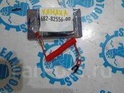   Yamaha 682-82556-00 