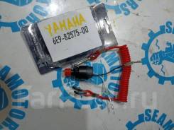       Yamaha 6E9-82575-00 