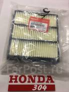   RZ3 FL1 17220-64A-A00 HONDA 17220-64A-A00 