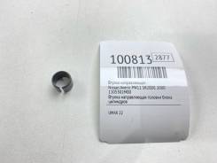   Nissan Avenir 2000 1105301M00 PW11 SR20DE 