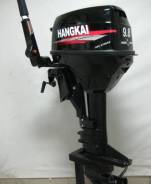 2-   Hangkai M9.8 HP 