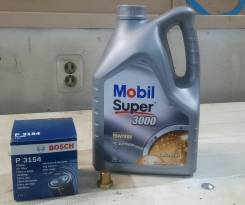   Mobil Super 3000 X1 5w40  5 150565 