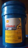   Shell Rimula R5  10w40 /.20 550027381 