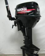 2-   Hangkai M9.8 HP 