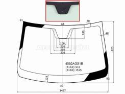   LADA Vesta 15- / Vesta Cross 17- / Vesta Sport 18-22 Sisecam 4592AGS1B,  