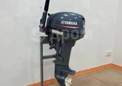   Yamaha 9.9GMHS 