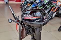   Hangkai M9.9HP 