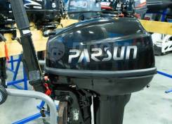   Parsun T9.9BMS 