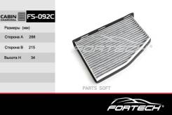  /1K1819653 AUDI: SEAT: Skoda: Volkswagen (MANN. CU2939) FS-092C Fortech / Fortech FS092C 