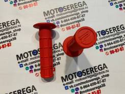   Progrip 