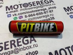    Pitbike 