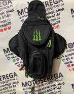    Monster Energy 