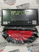   HifloFiltro HFA2608 