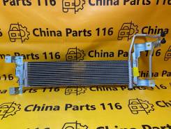   Baic U5 Plus A00075595 