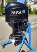   Parsun F60FEL-T-EFI 